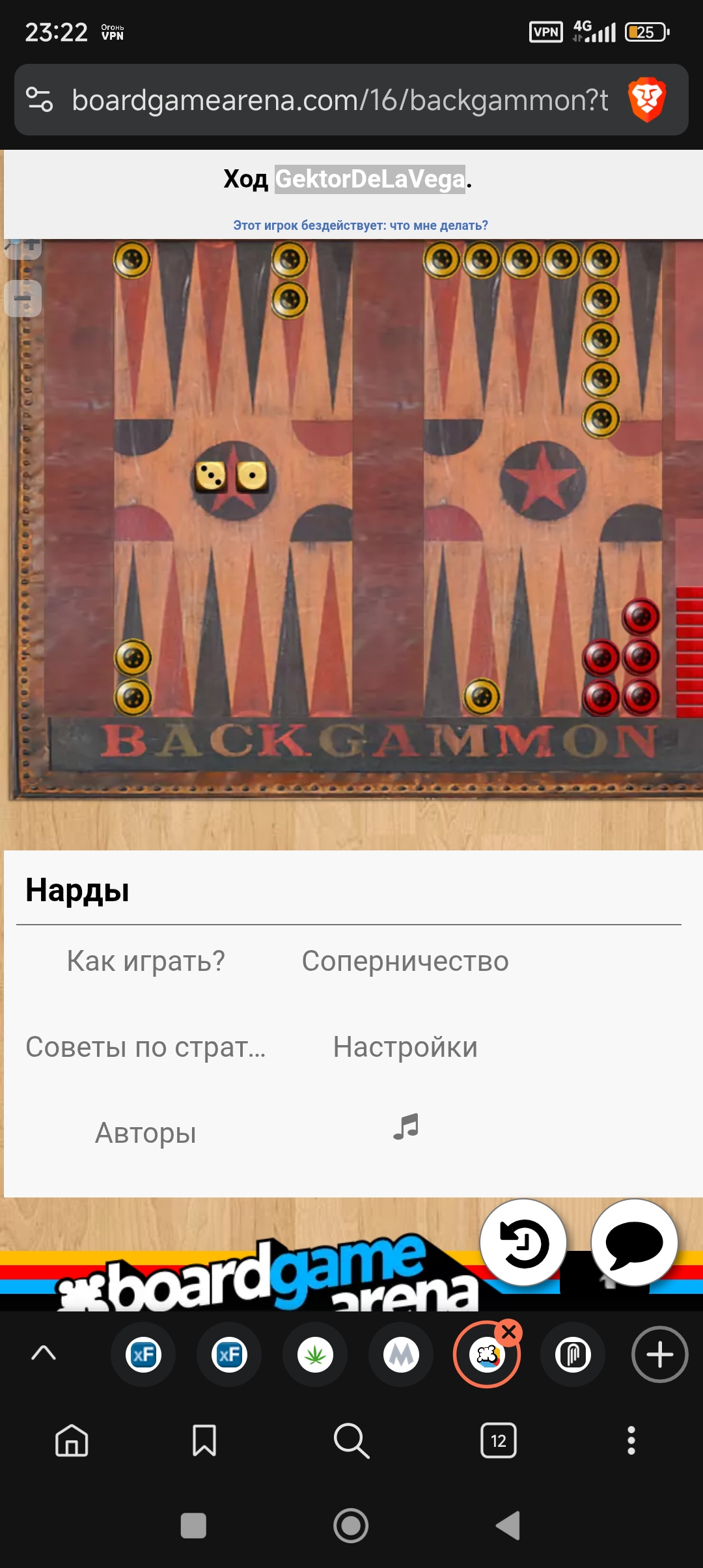 1000026179.jpg