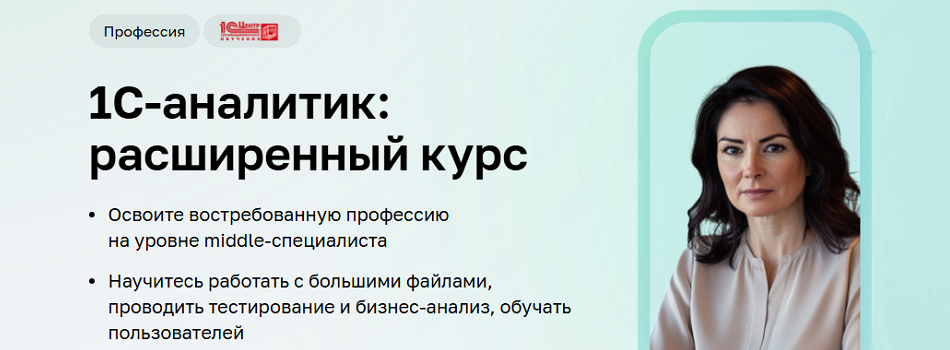 1756829092795.png