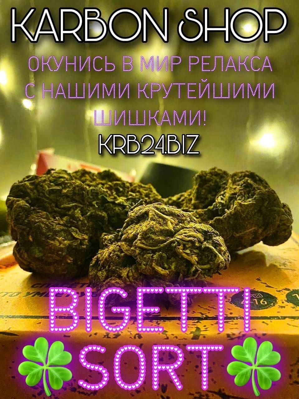 1779178542391.png