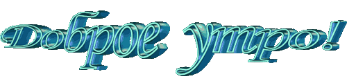 221640_1384283800 (1).gif
