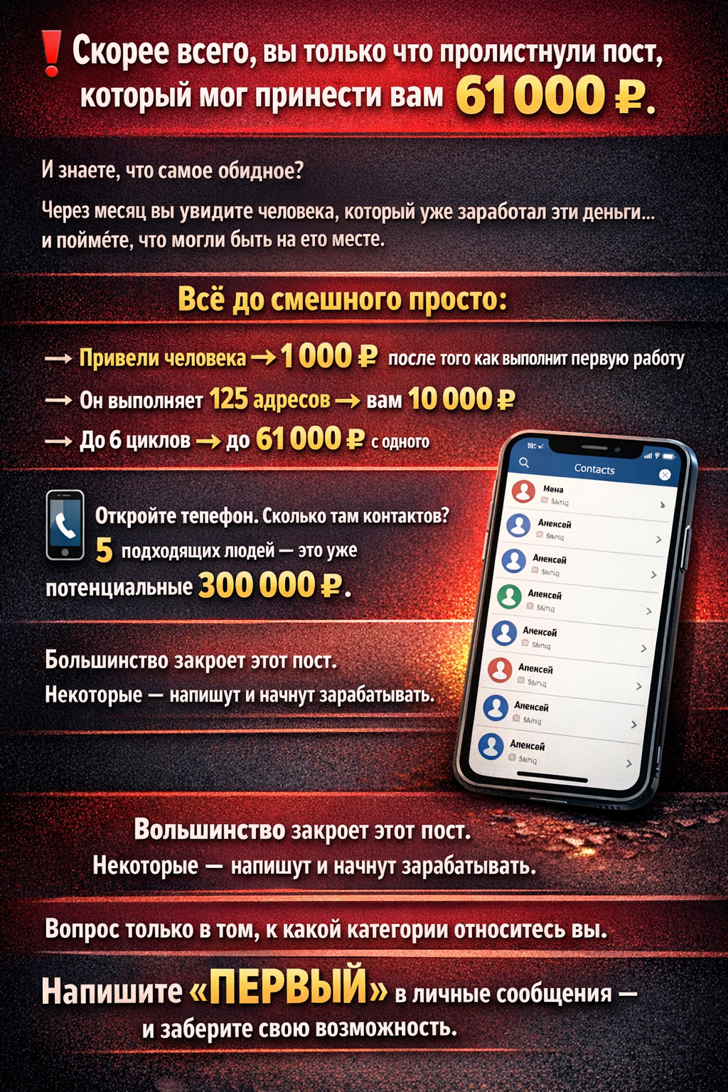 4d0026ff-4581-4807-b742-27e5a01e356c.png