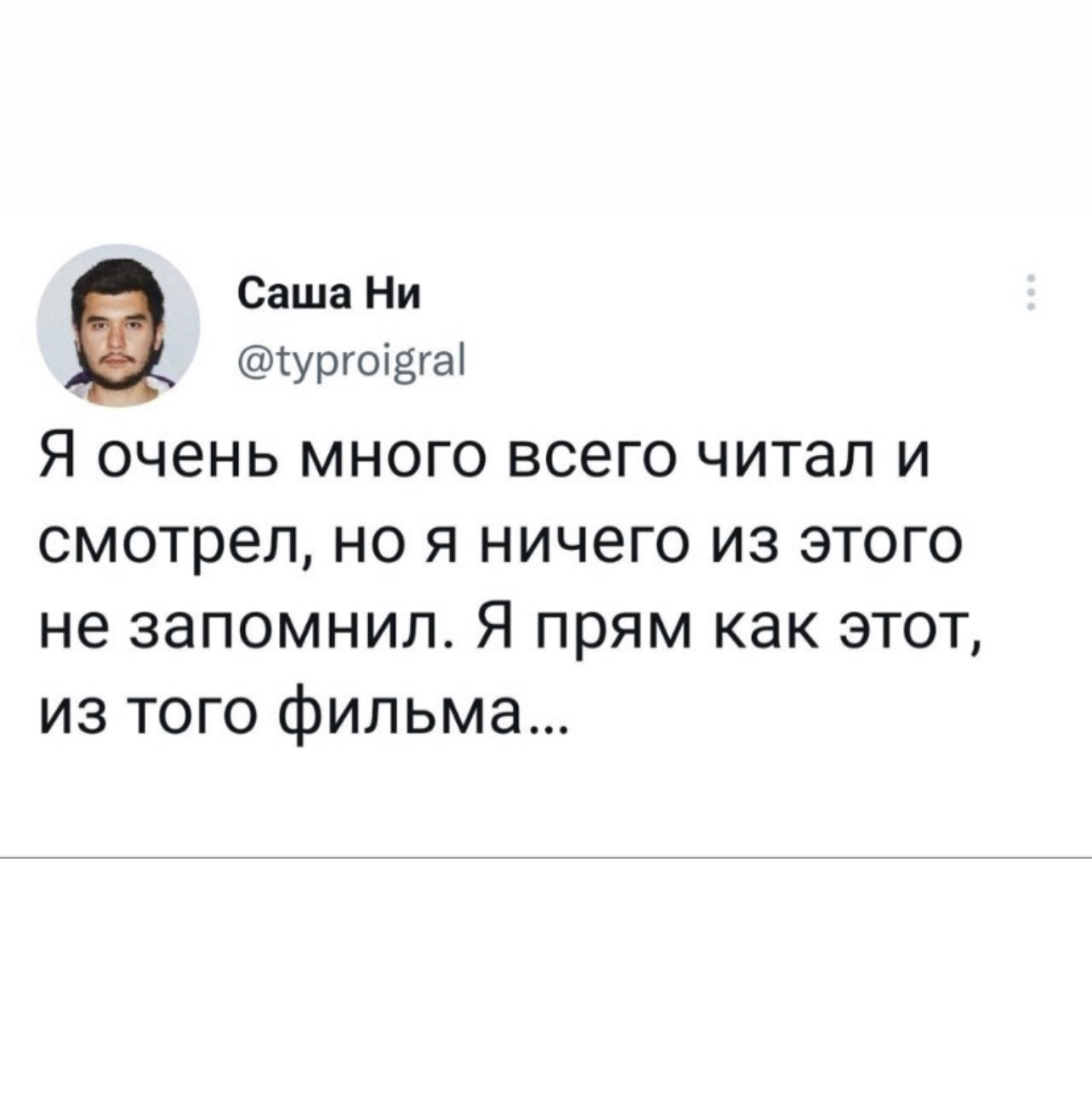 9D70DBAB-F1B5-43E3-962D-AAD4E638D610.jpeg