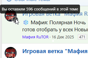 brave_4ezsMRUHzq.png
