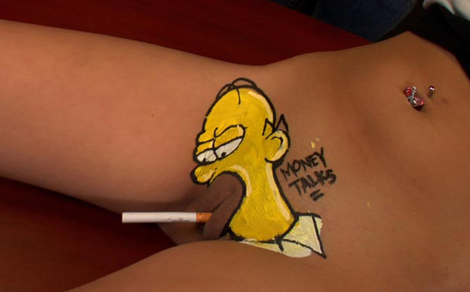 Homergina.jpg