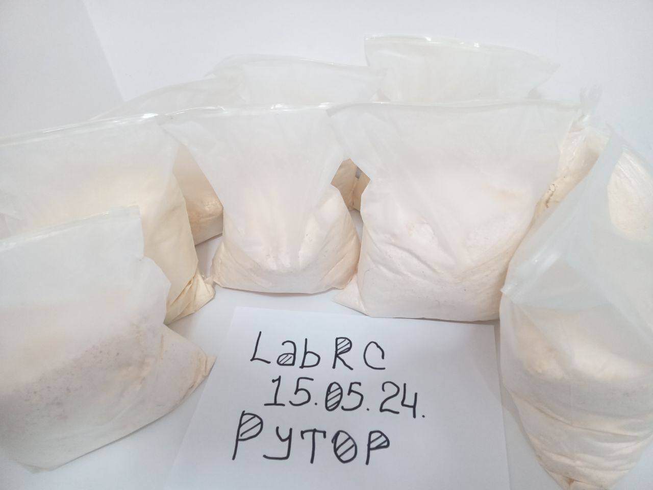 labrc_rutor.jpg