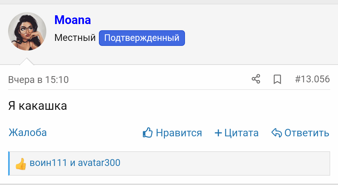 Screenshot_20250427-140600~2.png