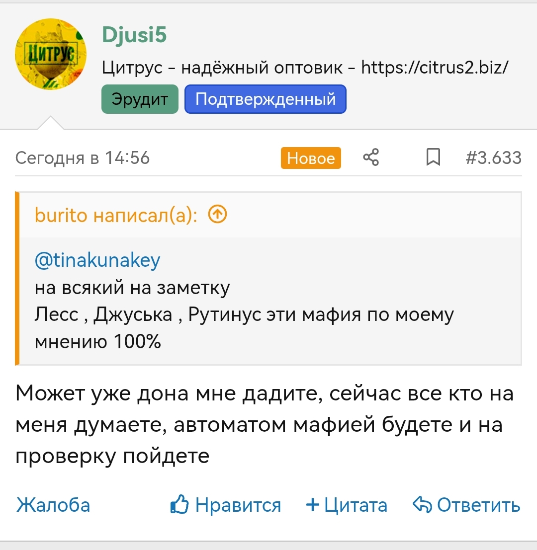 Screenshot_20250807_160958.jpg