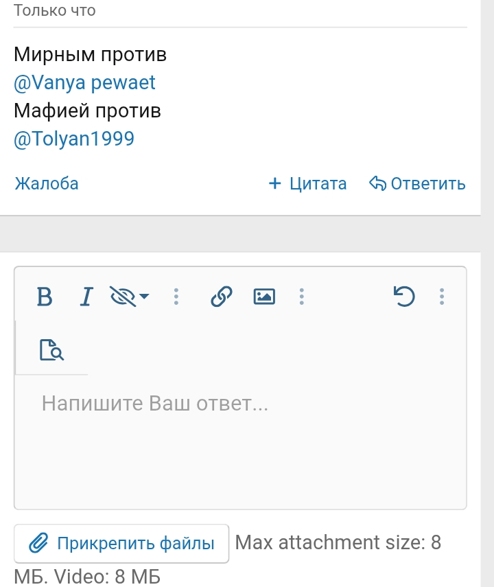 Screenshot_20251117-180130.jpg
