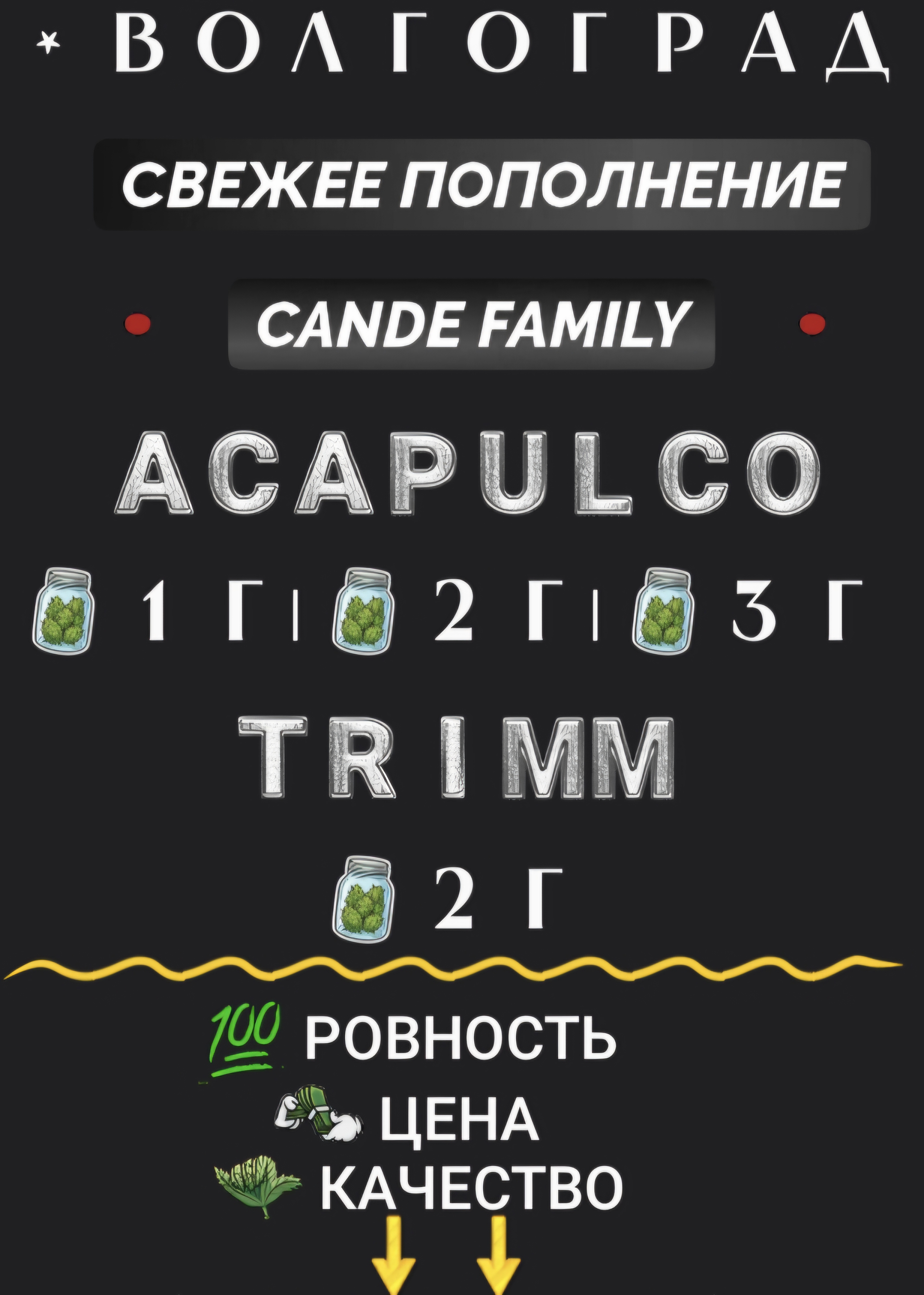 Screenshot_20260528_090119_Telegram.jpg