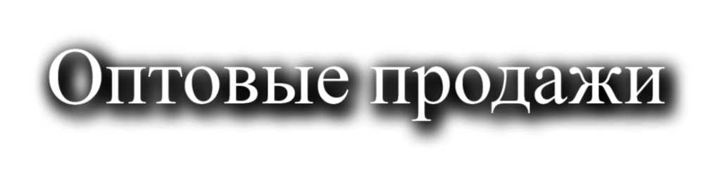в.png