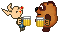 viewImage.gif