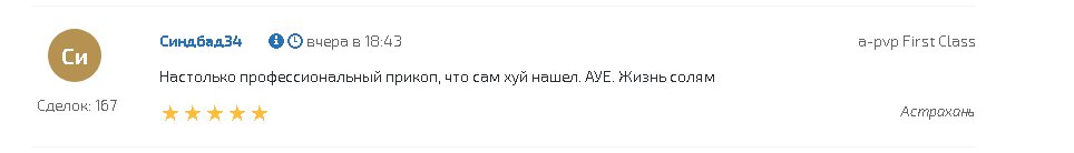 енененен.jpg