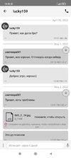куратор 1.jpg