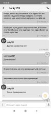 куратор 6.jpg