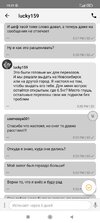 куратор 15.jpg