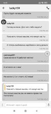 куратор 17.jpg