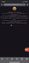 A3F8B97F-7D98-42DD-95F9-A6C0DDC5EAAE.png