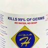 gelmotoroz