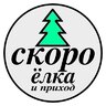 Григори Эпилепс