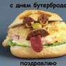 Xleb