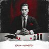 Врач-нарколог