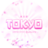 TOKYO SHOP